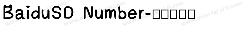 BaiduSD Number字体转换